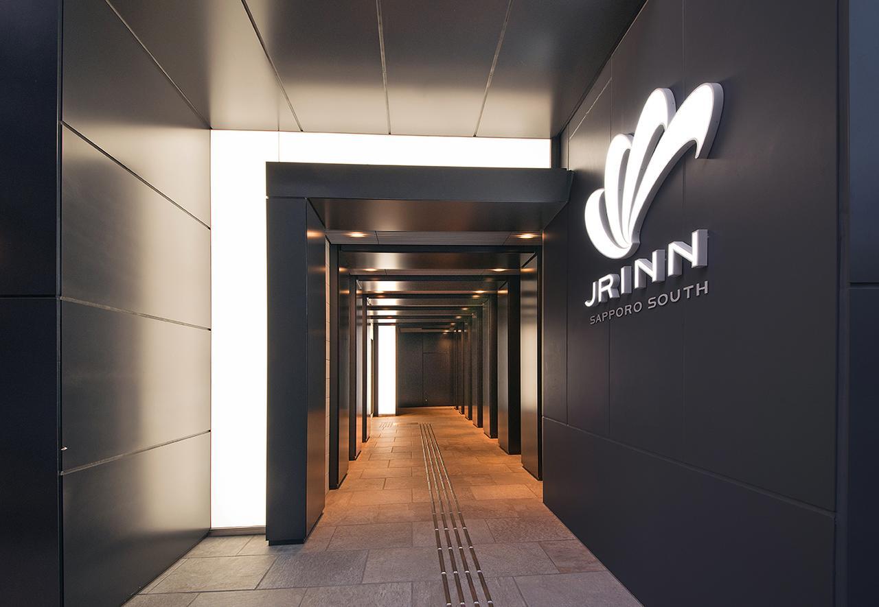 Jr Inn Sapporo-Eki Minami-Guchi Exterior photo